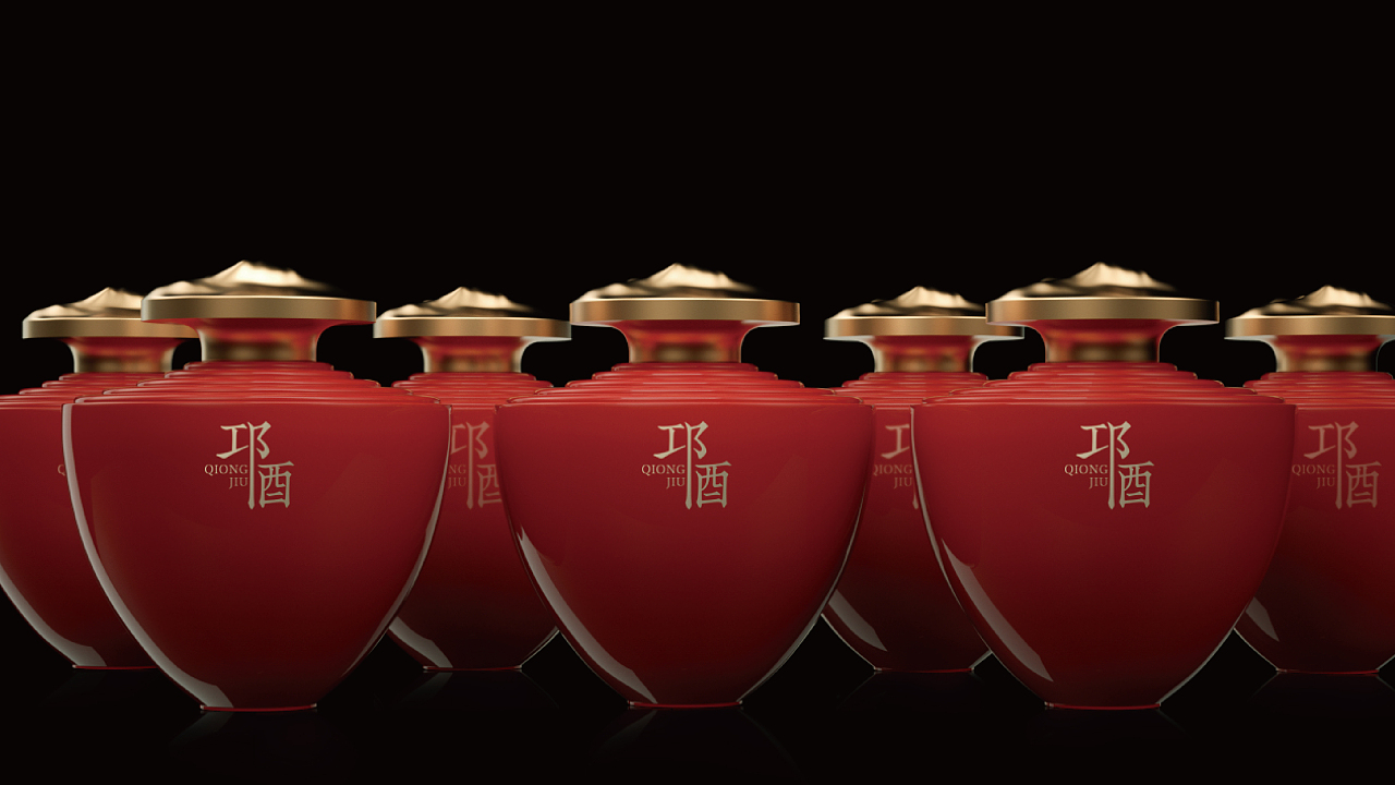 白酒夢(mèng)工廠產(chǎn)品創(chuàng)意設(shè)計(jì) ▏邛酒新韻 重塑千年酒魂